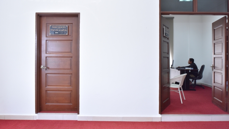 Ruang Pejabat Masjid