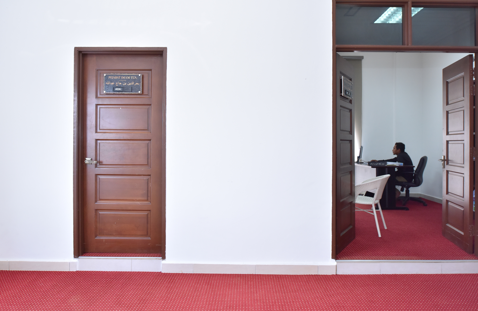 Ruang Pejabat Masjid